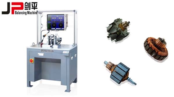 汽車發(fā)電機(jī)轉(zhuǎn)子平衡機(jī)-自動定位系列