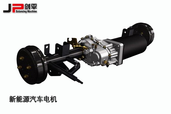 環(huán)保時(shí)代，上海劍平動(dòng)平衡機(jī)與新能源汽車同發(fā)展