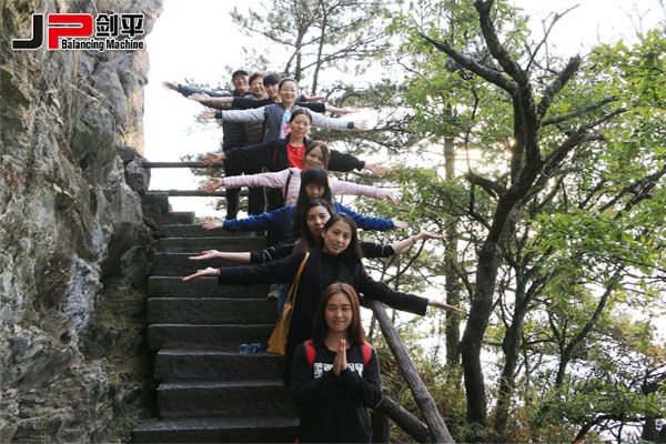 匡廬奇秀甲天下，劍平平衡機(jī)美名揚(yáng)