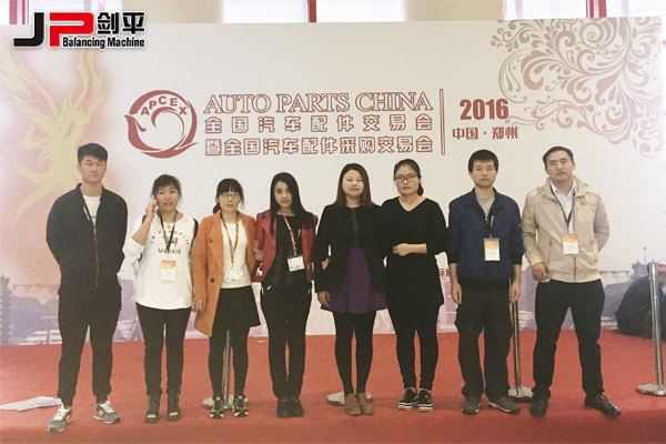 新能源汽車時代，上海劍平參展鄭州汽配會引關(guān)注