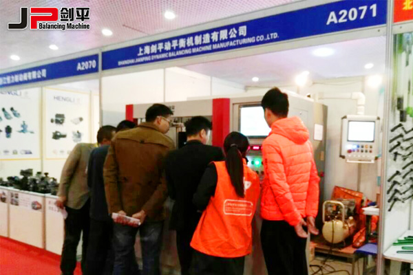 西安汽配展 動(dòng)平衡機(jī)