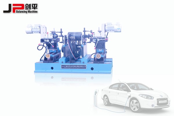 新能源電機(jī)動平衡機(jī)