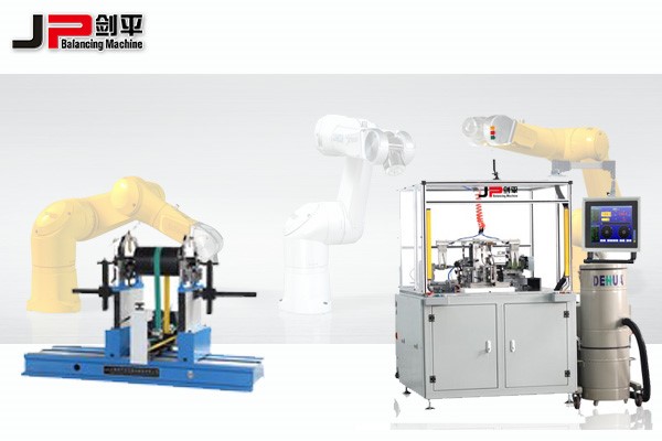 動平衡機(jī)