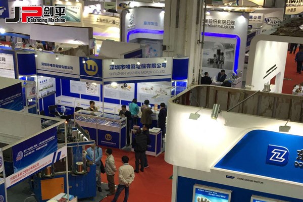 動平衡機行業(yè)盛會，劍平脫穎而出