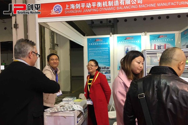 動平衡機行業(yè)盛會，劍平脫穎而出