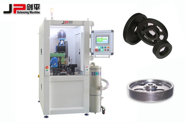 皮帶輪全自動平衡機