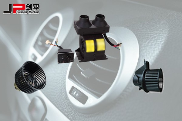 汽車暖風(fēng)機(jī)動平衡機(jī)