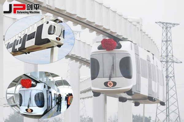 世界首條新能源空鐵成功試跑，新能源電機(jī)強(qiáng)勢崛起