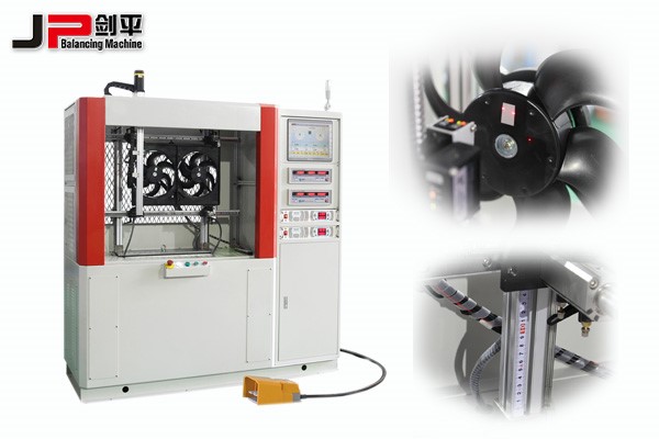 汽車空調(diào)冷凝風(fēng)扇動平衡機，讓寒冬不寒