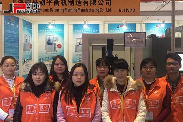 用什么驅(qū)動(dòng)優(yōu)質(zhì)未來？來2016AMS你就知道了