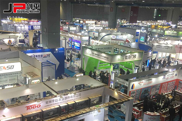 用什么驅(qū)動(dòng)優(yōu)質(zhì)未來？來2016AMS你就知道了