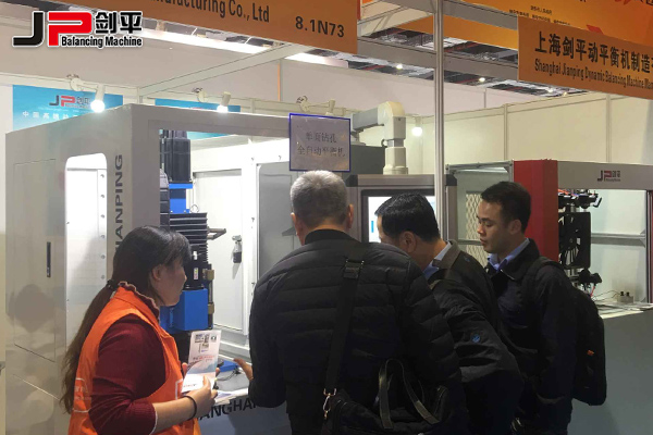 用什么驅(qū)動(dòng)優(yōu)質(zhì)未來？來2016AMS你就知道了