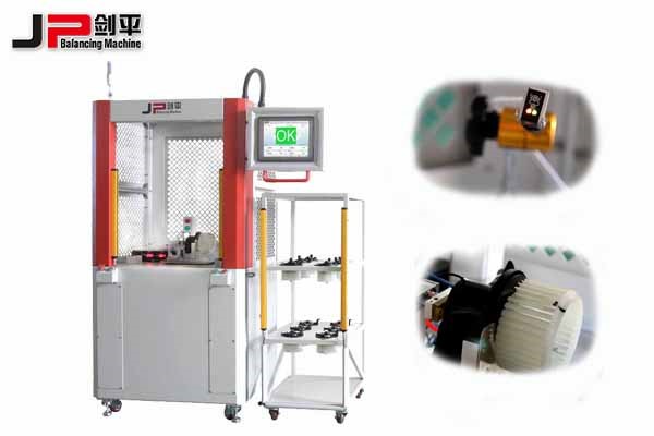 汽車暖風(fēng)機(jī)動平衡機(jī)