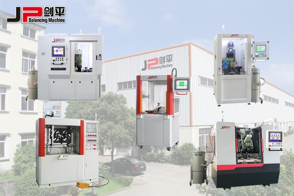 劍平這技術(shù)我服！三步完成動平衡檢測---上海劍平動平衡機制造有限公司