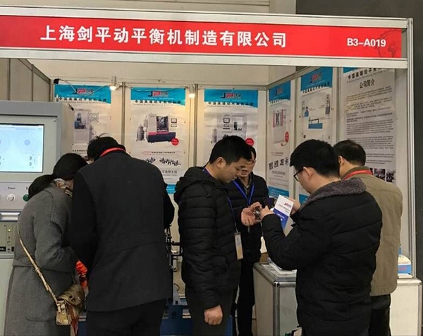 上海劍平亮相【第24屆西部制博會】，看點十足！