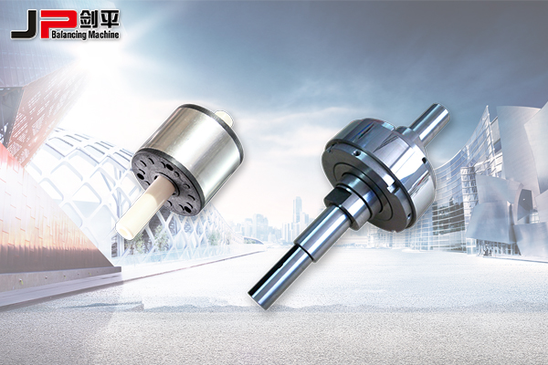 轉(zhuǎn)子動平衡機(jī)