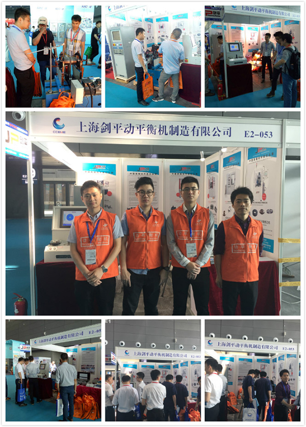 劍平在長(zhǎng)沙裝備制造展綻放光彩！