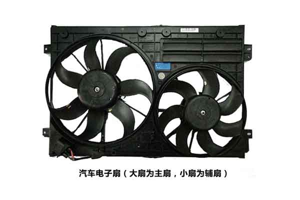 汽車?yán)淠L(fēng)扇動(dòng)平衡機(jī)