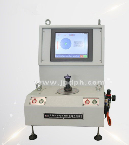 【展會推薦】出彩平衡機(jī)，上海劍平開展在即！