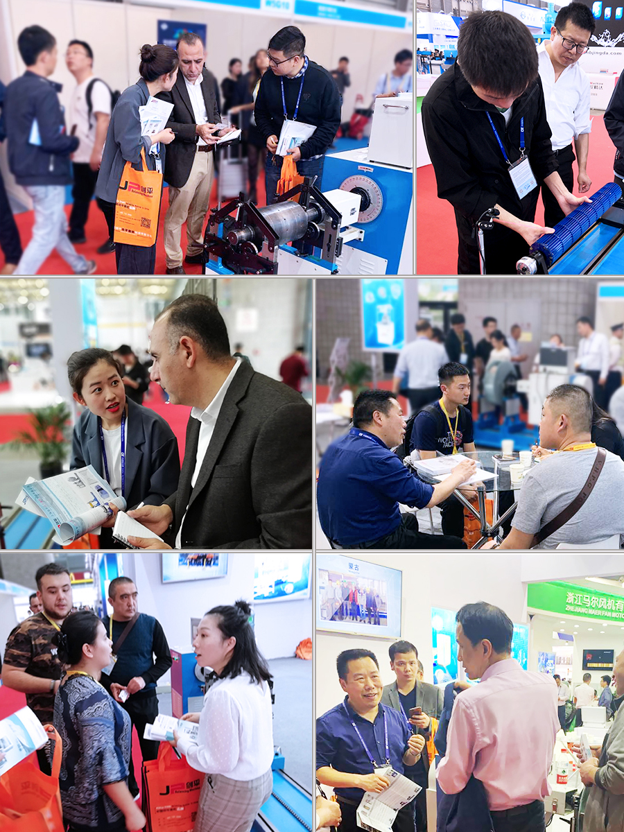 上海劍平參展中國(guó)制冷展