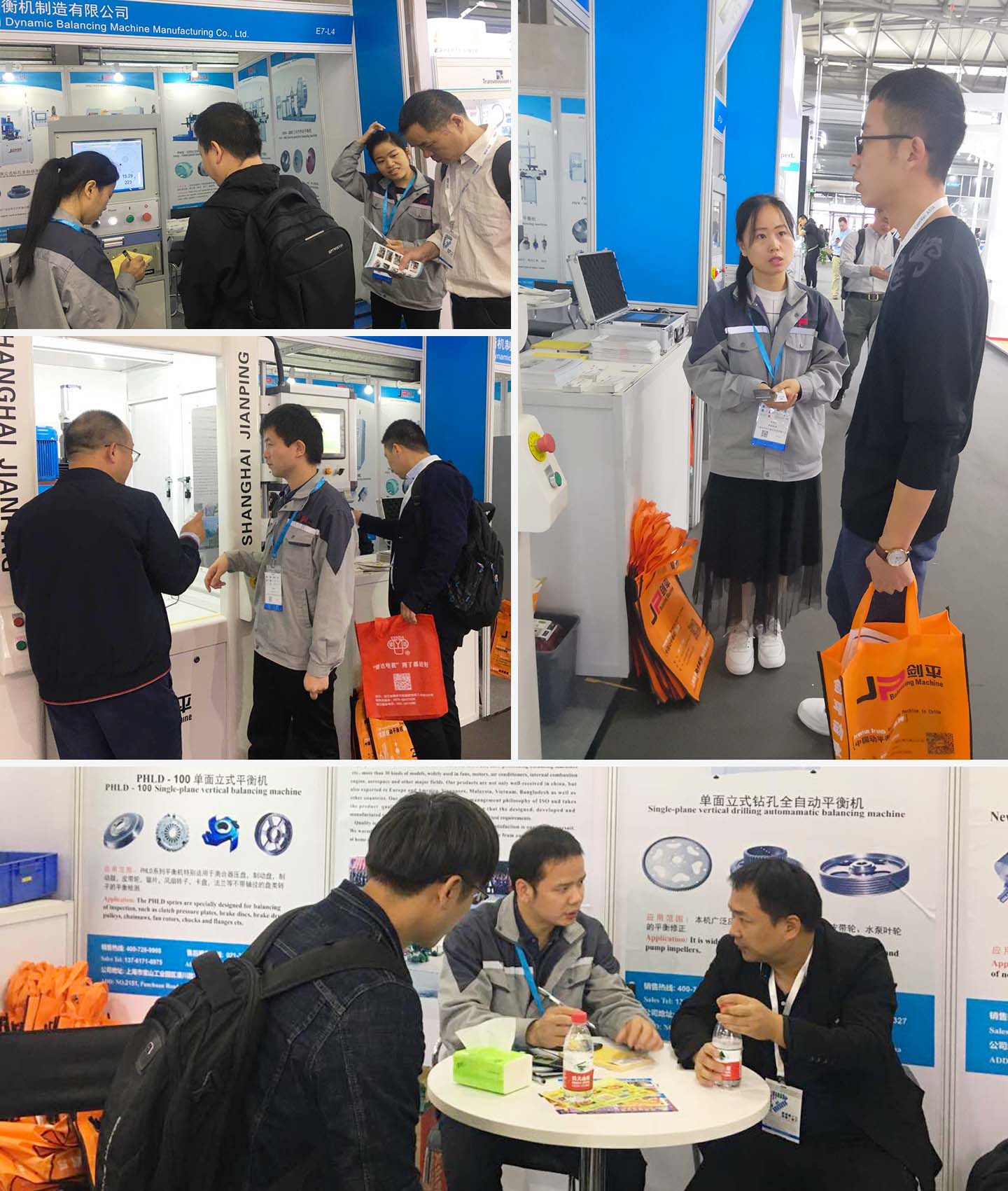 上海劍平展會現(xiàn)場