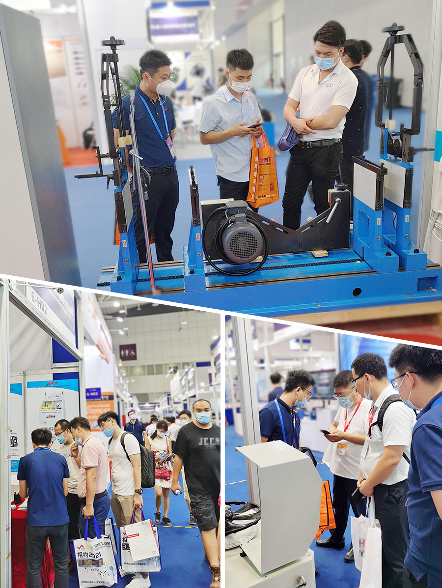 展會(huì)現(xiàn)場