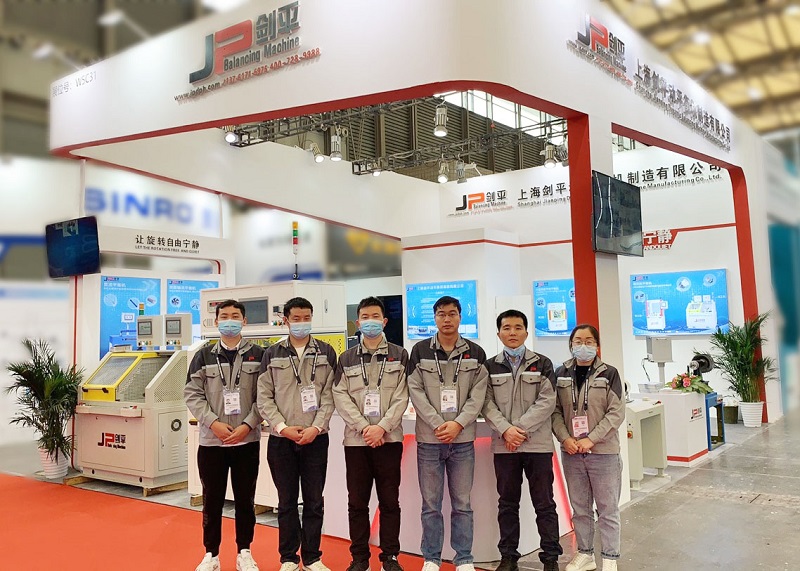 上海劍平動(dòng)平衡機(jī)制造有限公司