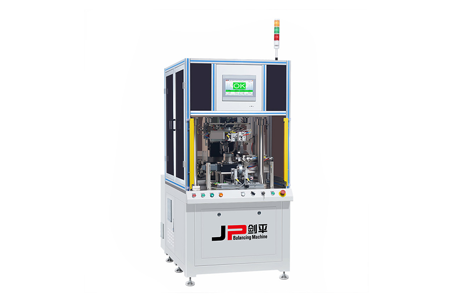 雙工位磁鋼轉(zhuǎn)子動(dòng)平衡機(jī)