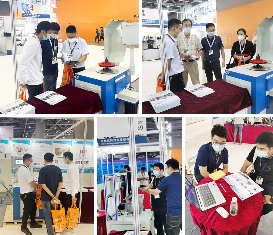 動平衡機參展廣州汽車零部件展